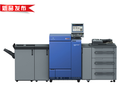 bizhub PRESS C1085